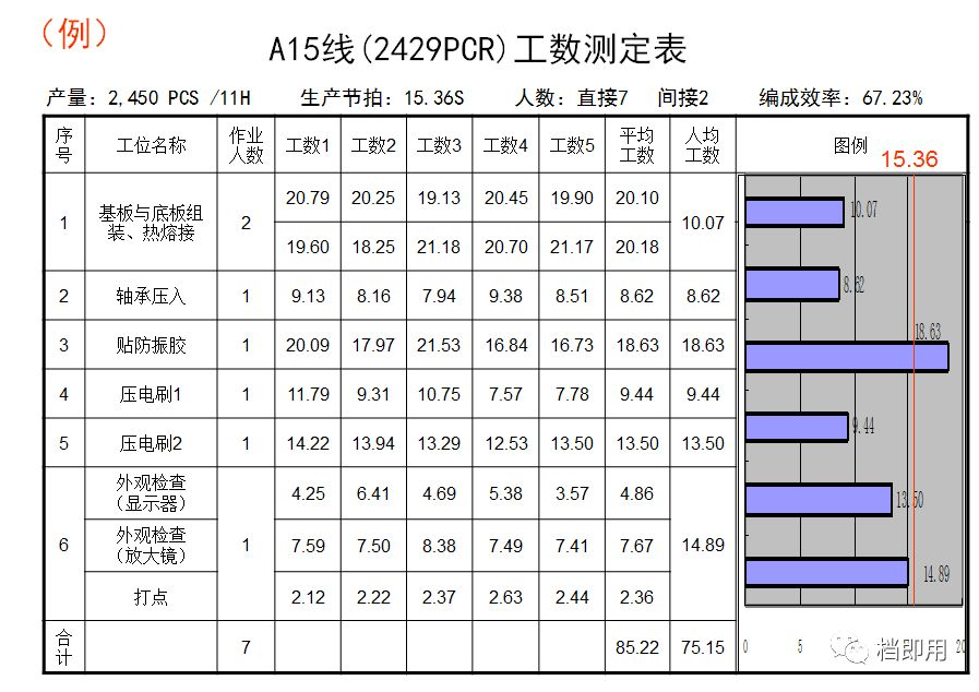 微信图片_20241213165106.png