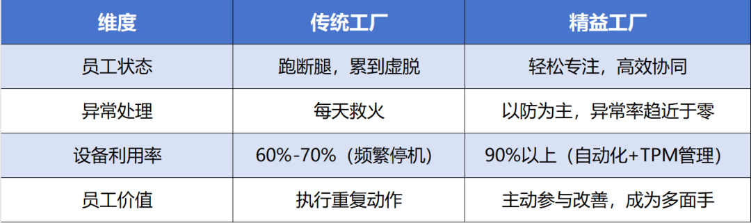 640 (1).png