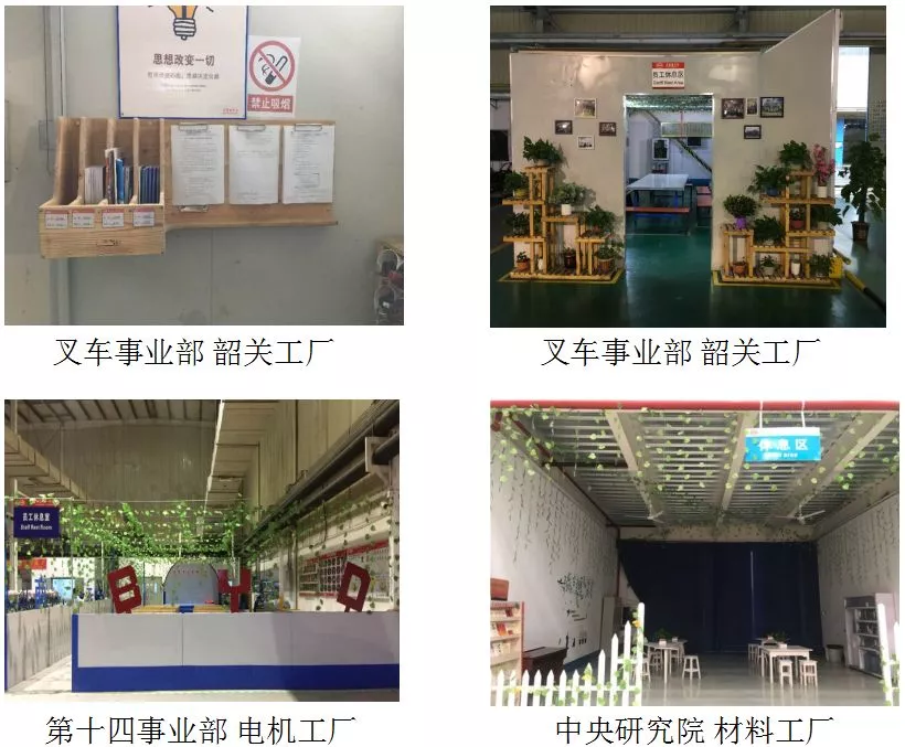 微信图片_20250827113956_2630_5.png
