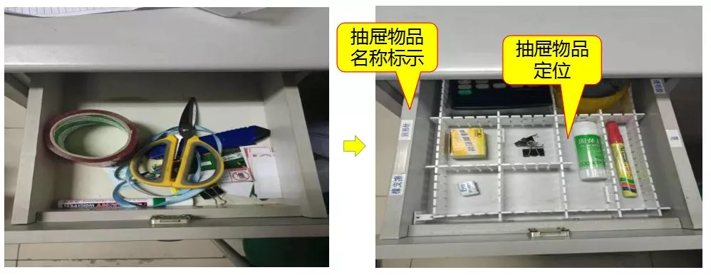 微信图片_20250827114009_2632_5.png
