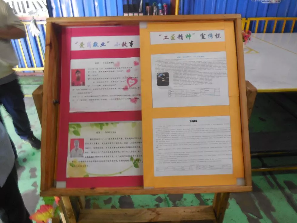微信图片_20250827114108_2641_5.png