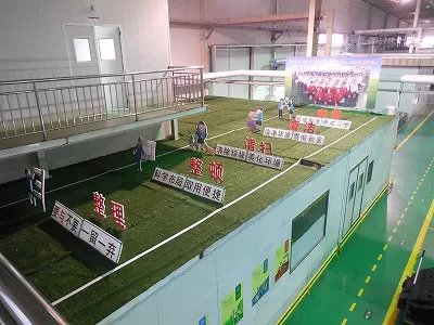 微信图片_20250827114225_2652_5.png