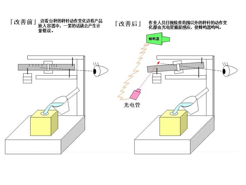 微信图片_20250919111801_1351_2.png