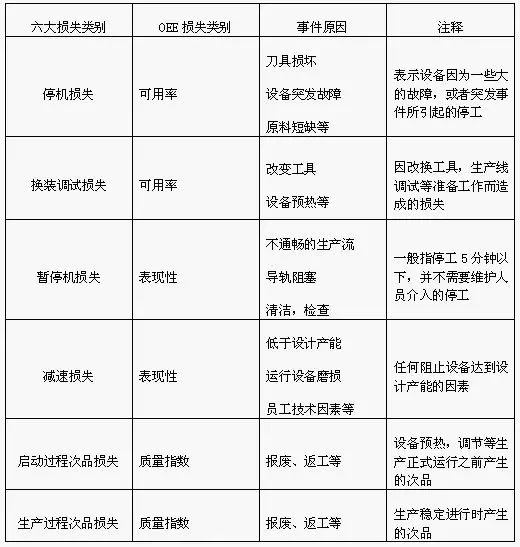 微信图片_20250922142950_3285_5.png